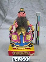 藏品(南斗星君)的圖片